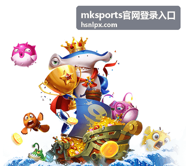 mksports官网登录入口资讯合辑：登录异常自查清单配图